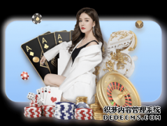 春川一只鸡，体验不一样的美味